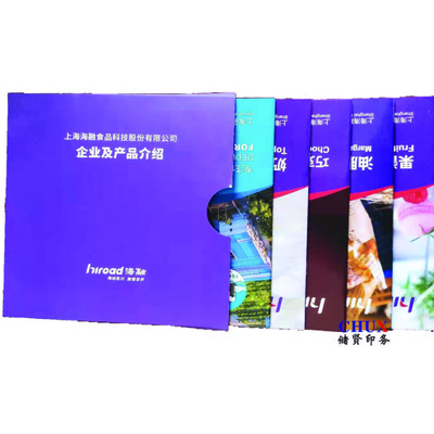 專業印刷定制服務 產品樣本、說明書與宣傳樣本印刷全解析